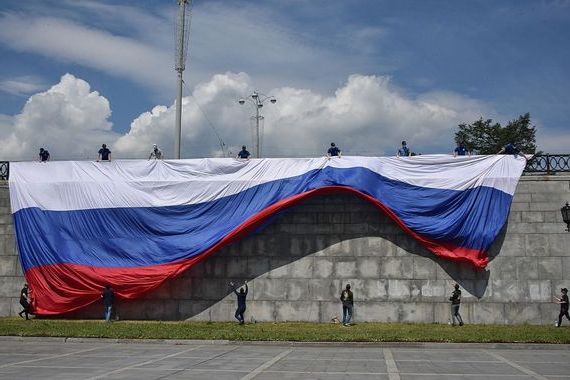 прописка в Балтийске